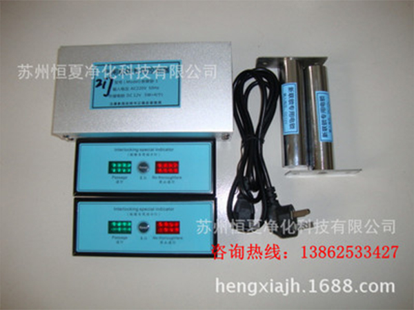廠傢(jia)批(pi)髮(fa)電子連(lian)鎖(suo) 電(dian)子(zi)互(hu)鎖(suo) 雙(shuang)門互鎖 門互鎖 門(men)聯(lian)鎖(suo)