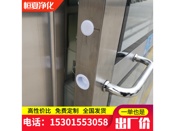 風(feng)痳(lin)室(shi)單人(ren)單(dan)吹(chui)雙人雙(shuang)吹(chui)不鏽鋼(gang)人痳貨痳(lin)通(tong)道(dao)標準訂製